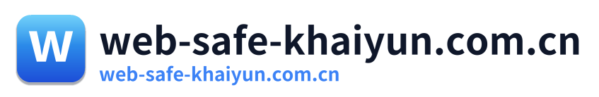 web-safe-khaiyun.com.cn